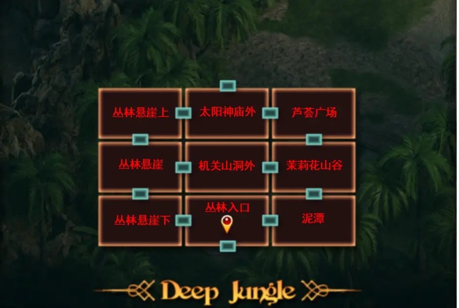 纳迪亚之宝 寻宝探索 详情图 8