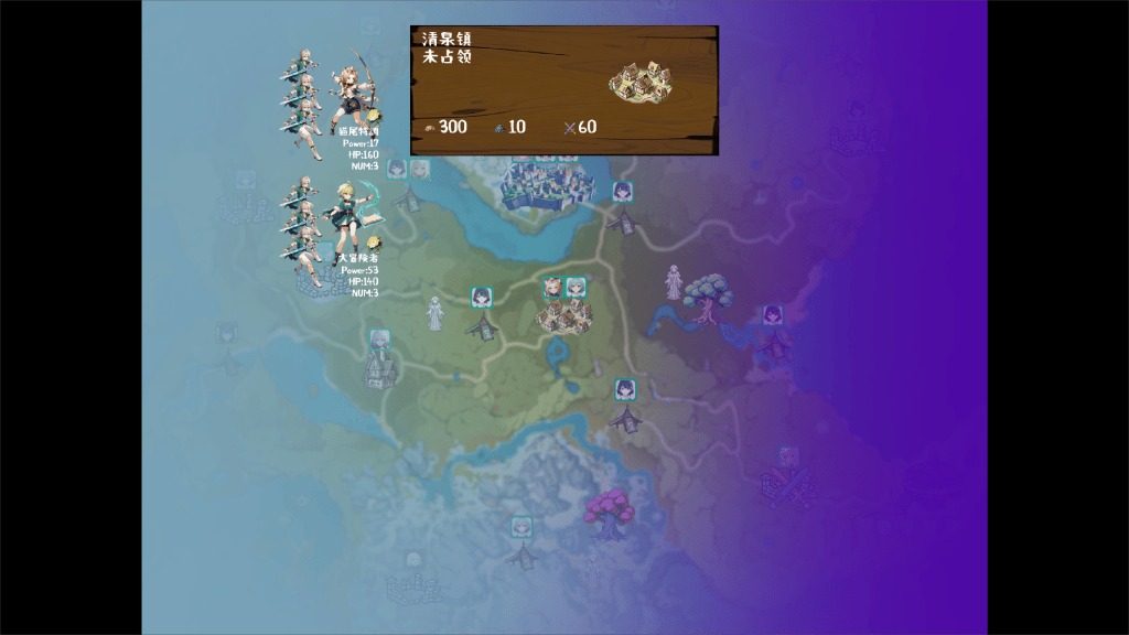 丘丘人的野望 探索场景 玩法截图 3