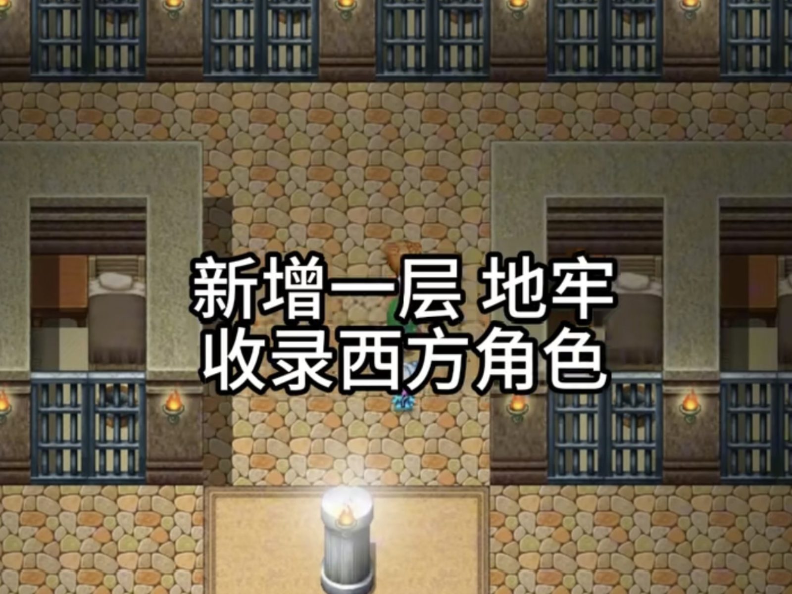 缚语BondWhispers版 资源内容 画面 7