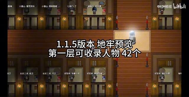 缚语BondWhispers版 剧情冒险 实机截图 3