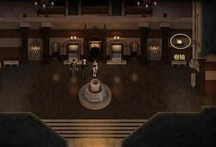 创世秩序 角色路线 画面 3