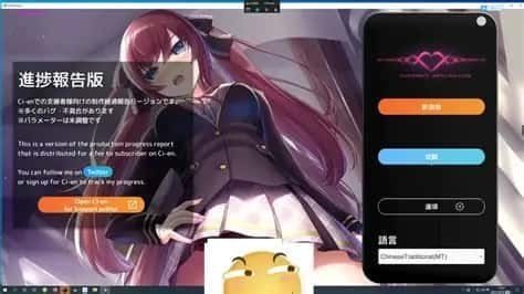 催眠高傲大小姐 中文界面 演示图 2