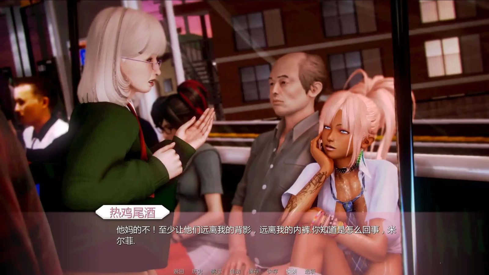 二次元老婆学院_Waifu Academy 角色互动 演示图 5