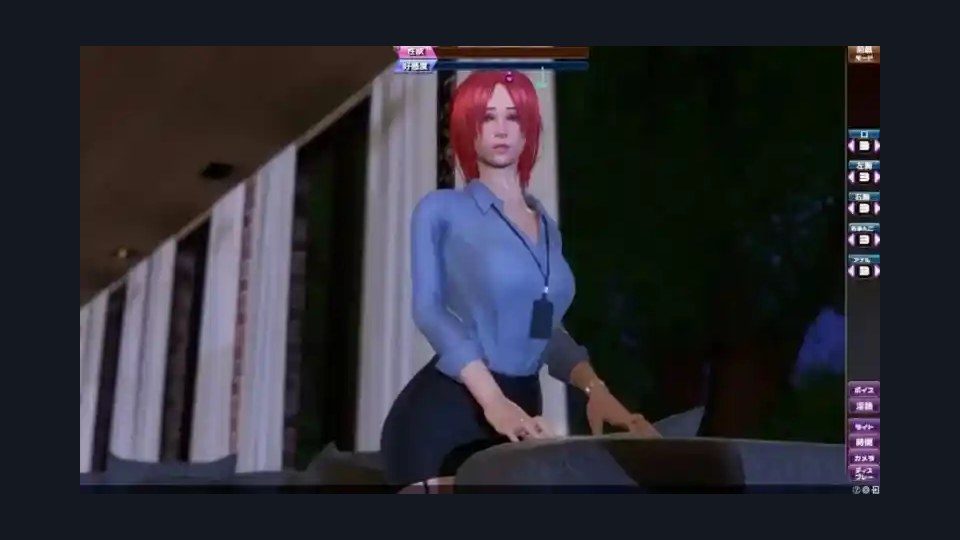完美女友 资源内容 画面 7