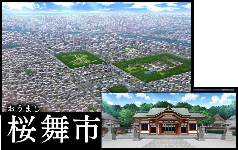 戦巫 角色养成 页面配图 3
